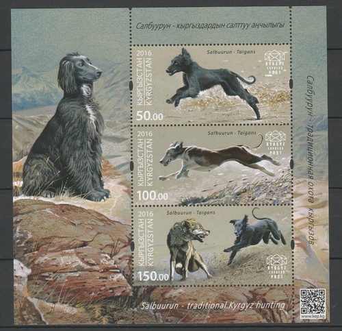 Kirghizistan 2016 animali - kirghizistan,