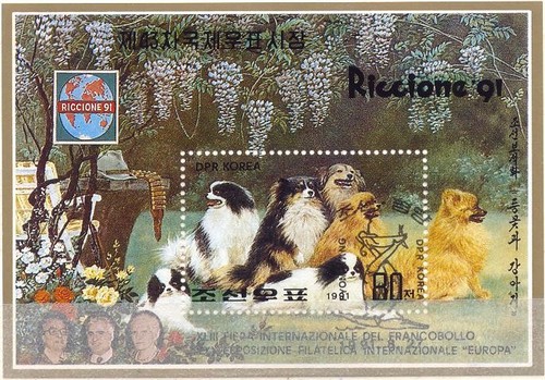 Asia orientale 1991 fauna - orientale,